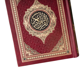 Quran or Kuran, the Islamic holy book with golden text