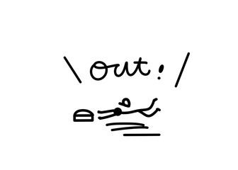 動きのあるシルエット　間に合わない