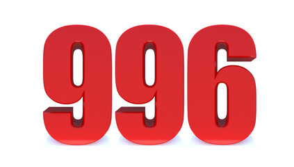 996 number