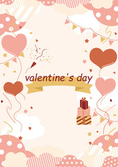 ハートバルーンのパーティー背景