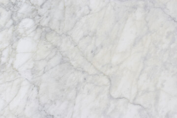 Obraz na płótnie Canvas White marble background or texture and copy space, horizontal shape