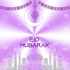 Eid Mubarak greetings card congratulations 