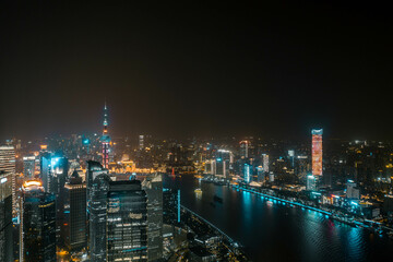 Obraz na płótnie Canvas shanghai city