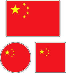 State flag of China. Red yellow vector illustration.