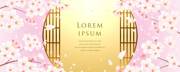 桜と和風な丸窓の背景 © fromage