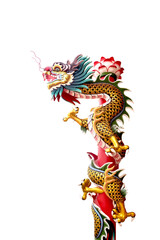 Fototapeta na wymiar Auspicious signs of life. Golden Dragon soar into the sky., Chinese New Year. White background. (png)