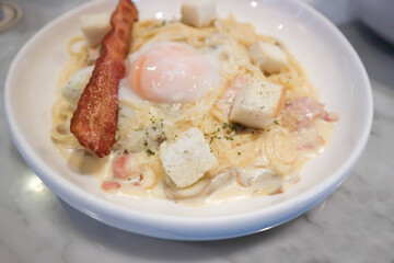 pasta or pasta carbonara ,spaghetti or spaghetti carbonara and soft boiled egg