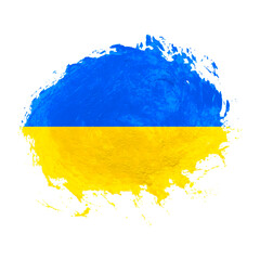Hand painted watercolor ukraine flag background