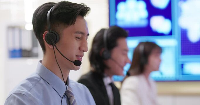 Customer services center