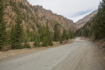 A rocky road to a distant mountain village