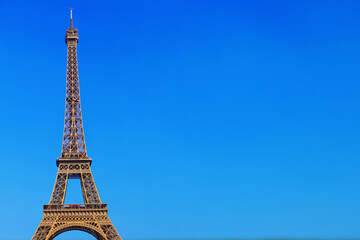 Eiffel Tower in Paris, France. Famous places and travel concept.