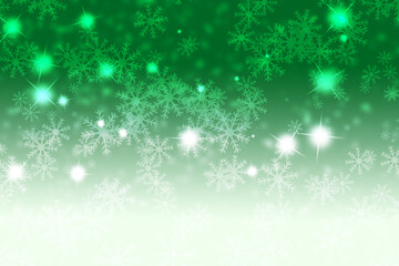 Tło, abstrakcja, rozmazane © markstudio2008