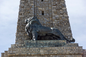 Monument to Liberty Shipka, Bulgaria