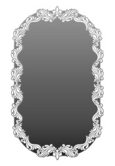 長方形のオリエンタル柄のフレーム。アンティーク、ビンテージのシルバーメタリック。飾り罫オーナメント