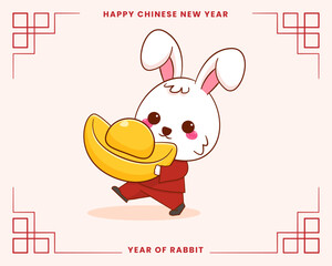 Happy Chinese new year greeting card 2023 with cute rabbit wearing traditional costume. Rabbit holding gold ingot. Year of rabbit. 