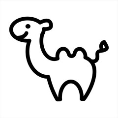 Camel,
Animals,
Animal,
Wild life,
Animal Kingdom,
Mammal,
Zoo