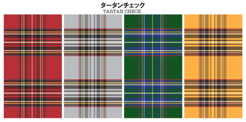 タータンチェック tartan check