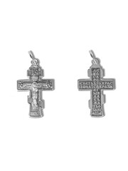 isolated on white background jewelry silver cross with shadow