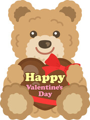 バレンタインチョコレートを持った、クマのぬいぐるみのイラスト