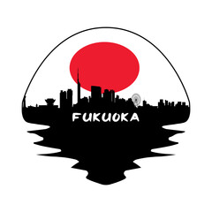 Fukuoka Japan Flag Skyline Silhouette Retro Vintage Sunset Fukuoka Lover Travel Souvenir Sticker Vector Illustration SVG EPS
