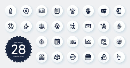 Set of Business icons, such as Remove image, Augmented reality and Cogwheel flat icons. Security lock, Loan percent, International Ð¡opyright web elements. Touchscreen gesture. Circle buttons. Vector
