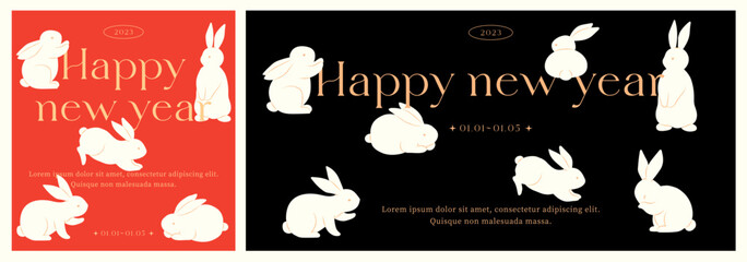 2023 Happy new year greeting card template. Modern art design Set for cover, card, poster, Flyer, banner. Zodiac Rabbit symbol. Year of the Rabbit. hand drawn style. Trendy Flat vector illustration.