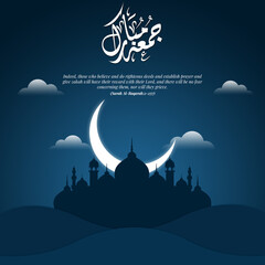 Obraz na płótnie Canvas Jummah Mubarak Arabic Calligraphy Blessed Friday Illustration Post Design