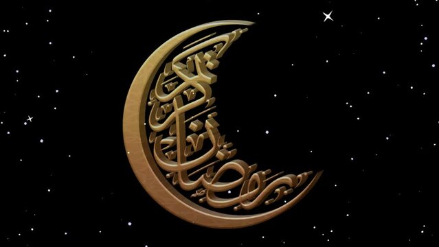 Ramadan Mubarak Greeting Animation is best to use on social media platforms and several invites
