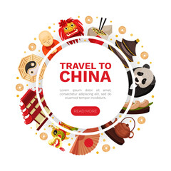 China Banner Design with Traditional Chinese Attribute and Symbols Vector Template