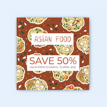 Voucher for an Asian restaurant. Korean or Chinese food. Discount card. Suitable for restaurant banners, and fast food advertisements.