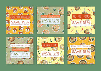 Voucherі for an Asian restaurant. Korean or Chinese food. Set of discount cards. Suitable for restaurant banners, and fast food advertisements.