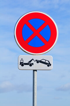 Tow Away Zone Sign