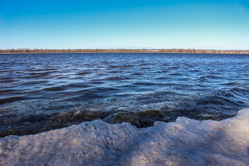 Beautiful winter landscape at the ravine Petrie Island, Ottawa river