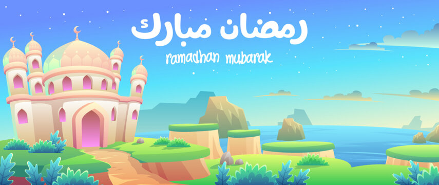 Landscape illustration of Ramadan mubarak with a mosque on the edge of a coastal cliff. Good for greeting card, banner, or other templates