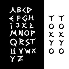 Modern street art Fashion font alphabet. Wall art urban fonts for logo, brand etc. Typography typeface uppercase. vector illustration