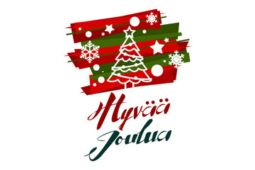 Translation: Merry Christmas. Hyvää joulua vector text Calligraphic Lettering design card template. Suitable for greeting card, poster and banner.