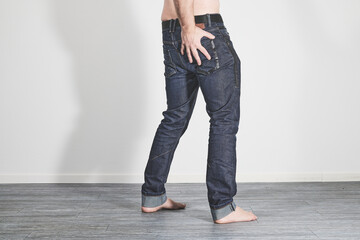Male body showing rear pain