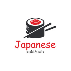 Sushi vector logo template, or Japanese specialties.