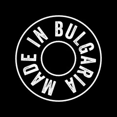 Fototapeta premium Made in Bulgaria text emblem stamp, concept background