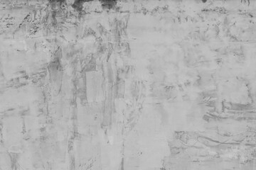 The surface of the cement wall is gray.