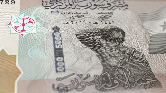 Syrian Pound Images Browse 165 Stock Photos Vectors And Video syrian-pound-images-browse-165-stock-photos-vectors-and-video