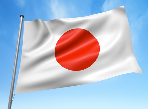 Japanese Flag