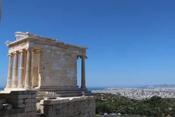 Atenas