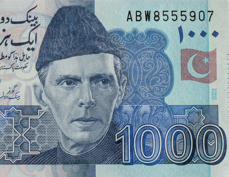The Quaid-e-Azam Muhammad Ali Jinnah portrait from the Pakistan 1000 Rupees 2022 banknote