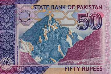 The karakoram peak on Pakistan 50 rupees bank note