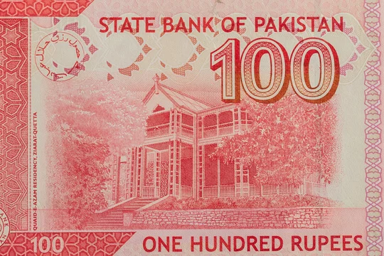 Quaid-e-Azam Residency in Ziarat from Pakistani 100 rupees bank note