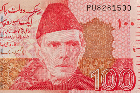 The Quaid-e-Azam Muhammad Ali Jinnah portrait from Pakistan 100 Rupees 2018 Banknotes