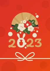 Happy new year 2023, Chinese new year greetings card. Abstract background