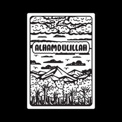 Doodle handdrawn art Alhamdulillah mountain