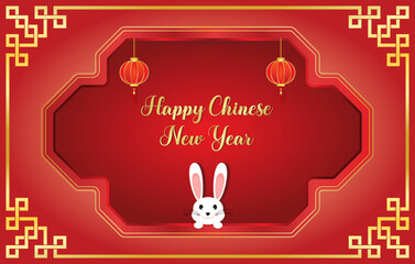 happy chinese new year with golden decoration